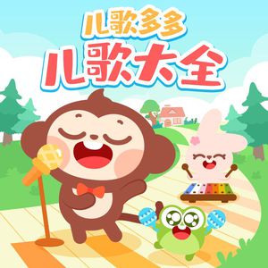 欧美大荫道大屁股XXXⅩ图片
