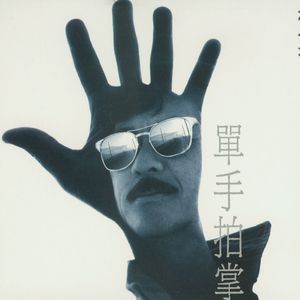 欧美大荫道大屁股XXXⅩ图片
