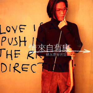 欧美大荫道大屁股XXXⅩ图片
