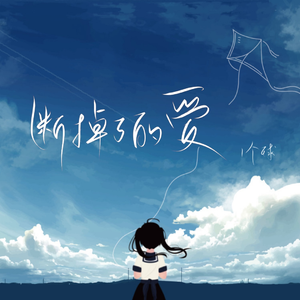 欧美大荫道大屁股XXXⅩ图片
