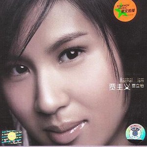 欧美大荫道大屁股XXXⅩ图片
